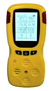 便攜式單一氣體甲烷檢測報警儀(擴散式）